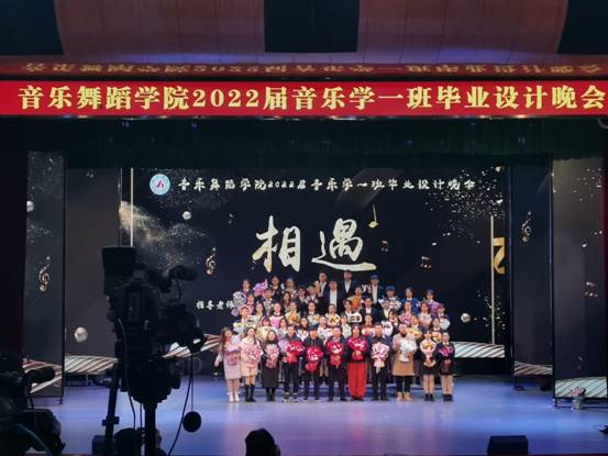 mmexport1640623706133